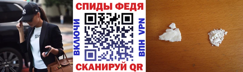 как найти наркотики  Козельск  Amphetamine Розовый 