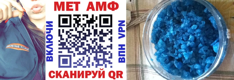 АМФ 98% Козельск