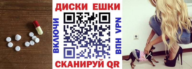 OMG зеркало  Козельск  дарк нет официальный сайт  ЭКСТАЗИ VHQ 