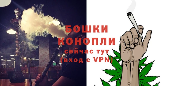MESCALINE Нефтегорск