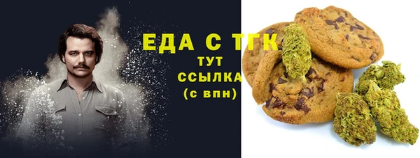круглые Нефтекумск