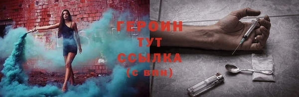 MESCALINE Нефтегорск