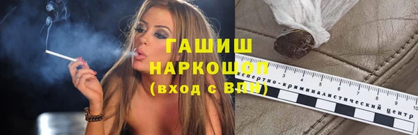 круглые Нефтекумск