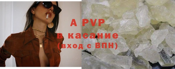 гидропоника Свободный