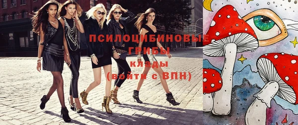 прущие крисы Навашино