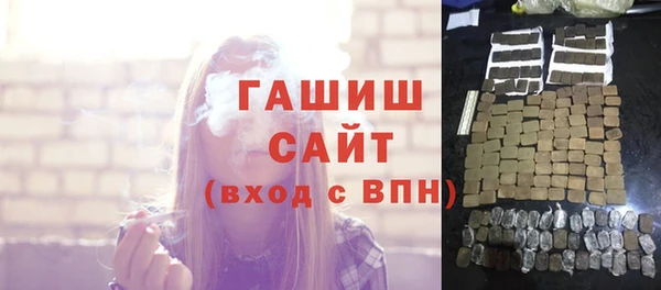 круглые Нефтекумск