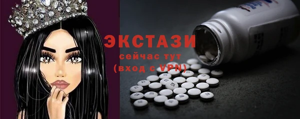 скорость mdpv Нея