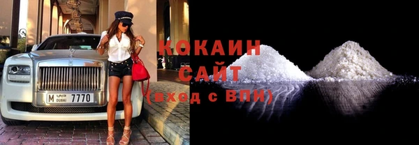 скорость mdpv Нея