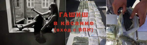 круглые Нефтекумск