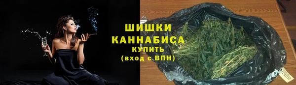 круглые Нефтекумск