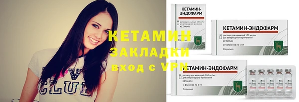 a pvp Каменск-Шахтинский