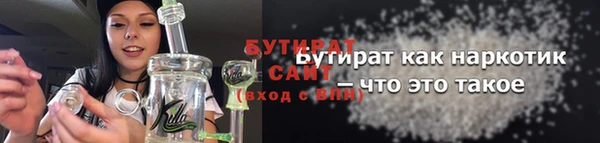 круглые Нефтекумск