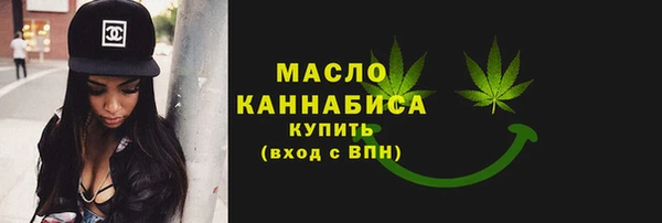 круглые Нефтекумск