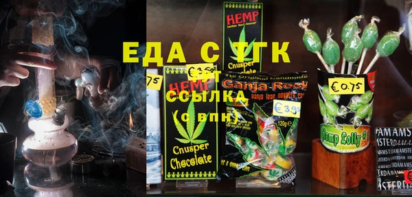 дживик Северо-Курильск