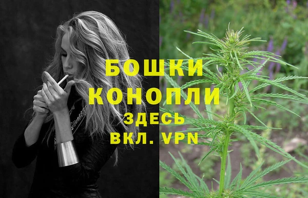 круглые Нефтекумск