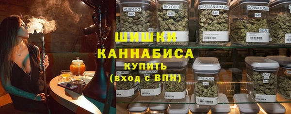 наркотики Надым