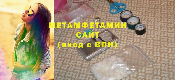 круглые Нефтекумск