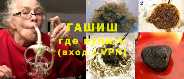 круглые Нефтекумск