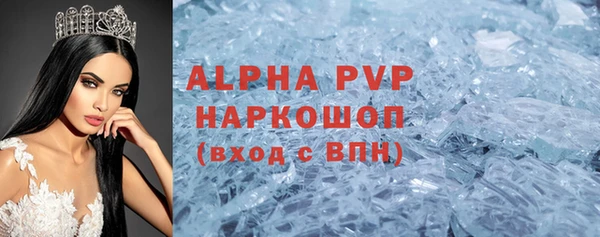 круглые Нефтекумск