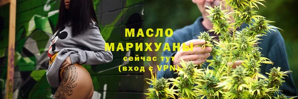 скорость mdpv Нея