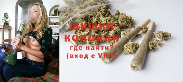 скорость mdpv Нея
