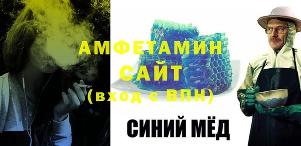скорость mdpv Нея
