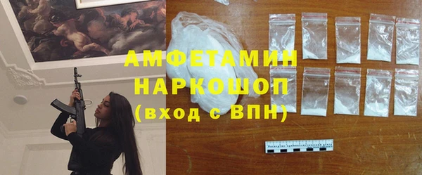 круглые Нефтекумск