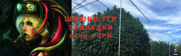 скорость mdpv Горняк