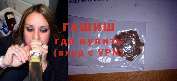 круглые Нефтекумск