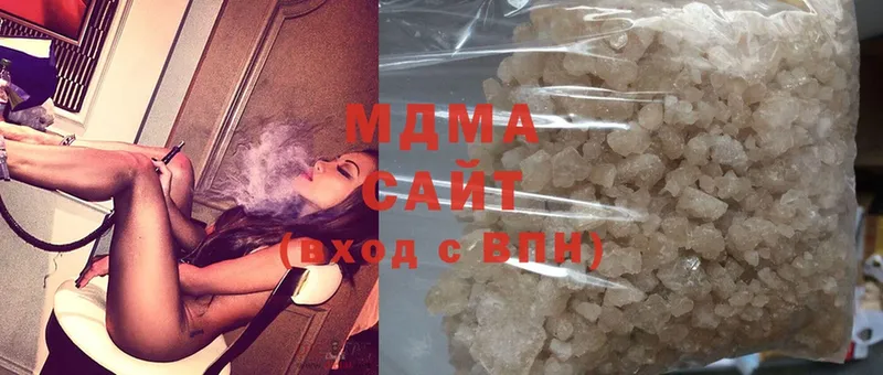 MDMA Molly  Козельск 