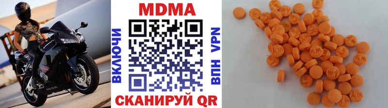MDMA crystal  Козельск 
