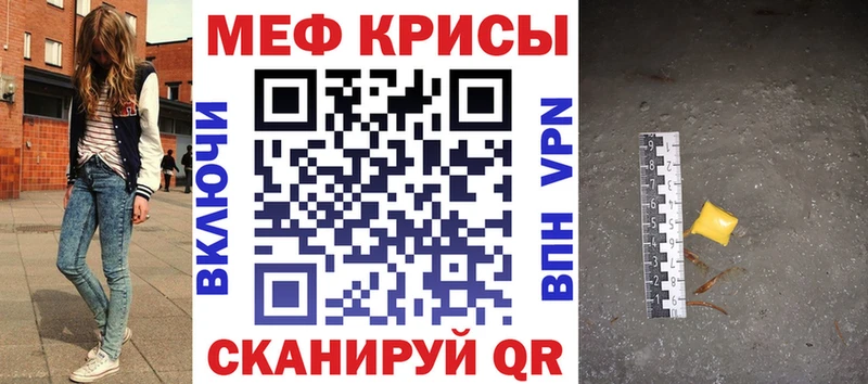 KRAKEN как зайти Козельск МЯУ-МЯУ VHQ