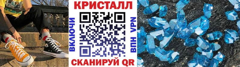 продажа наркотиков  Козельск  МЕТАМФЕТАМИН витя 